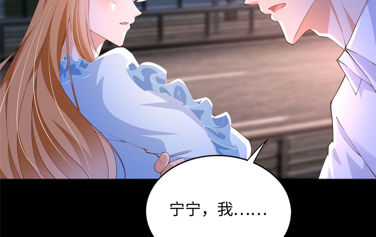 116 无法袖手旁观23