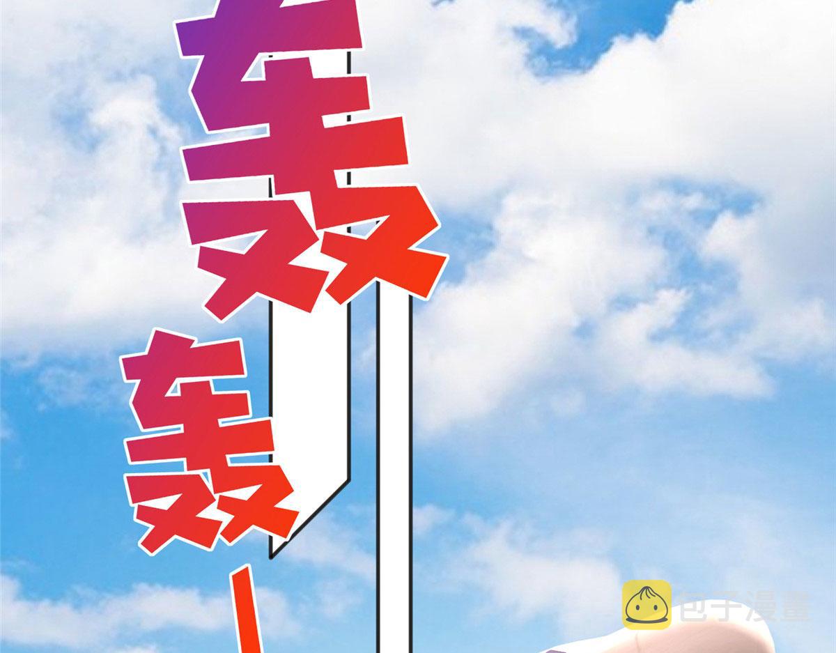 107 了却功名拂衣去61