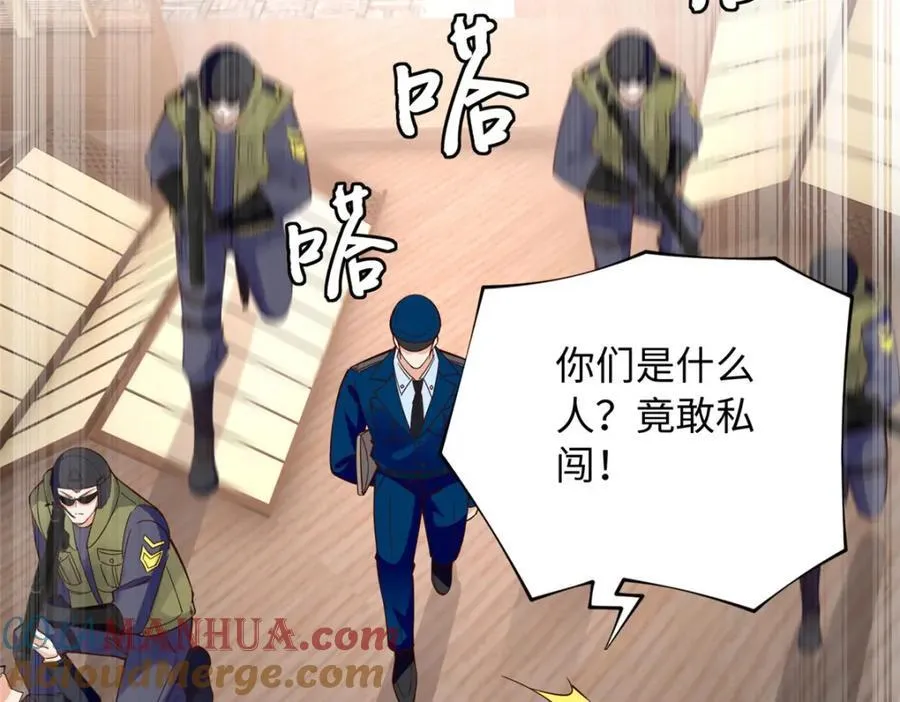 218 包吃包住就行~70