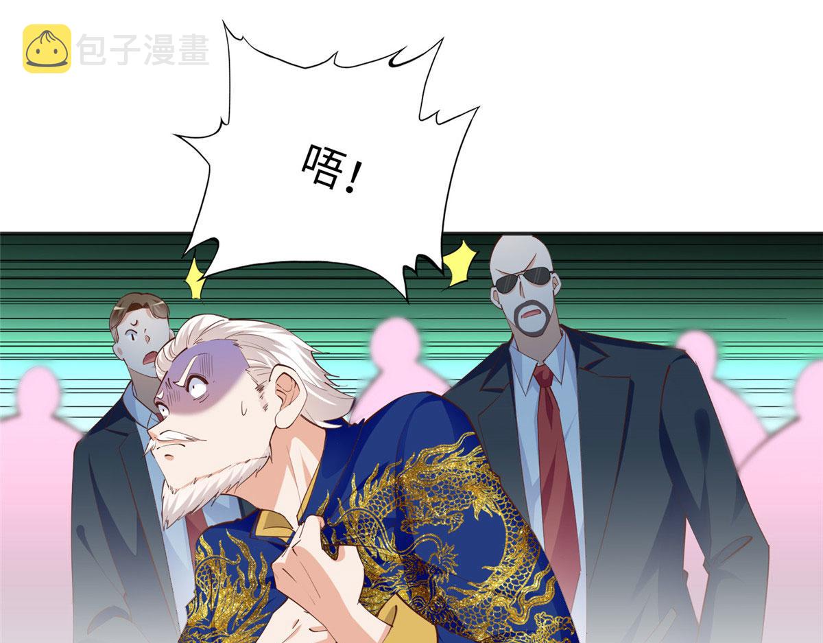 092 她太像了……22