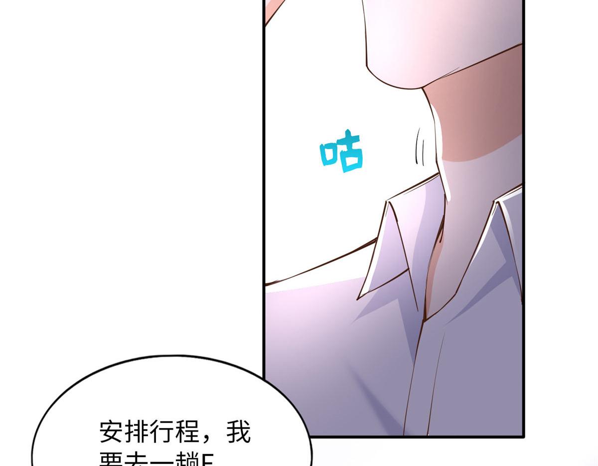 133 以后有的赚了！124