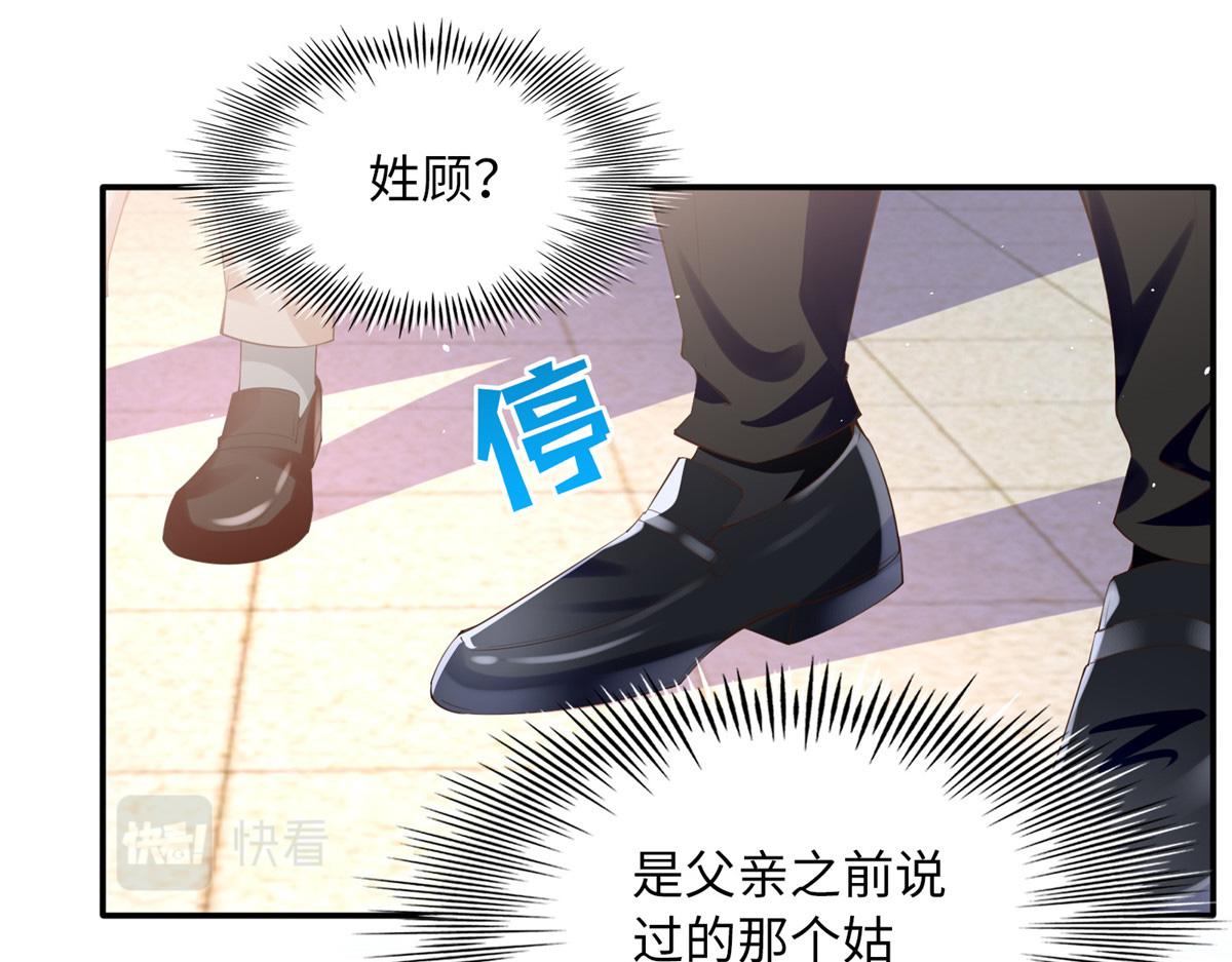 129 这妹妹好像见过90
