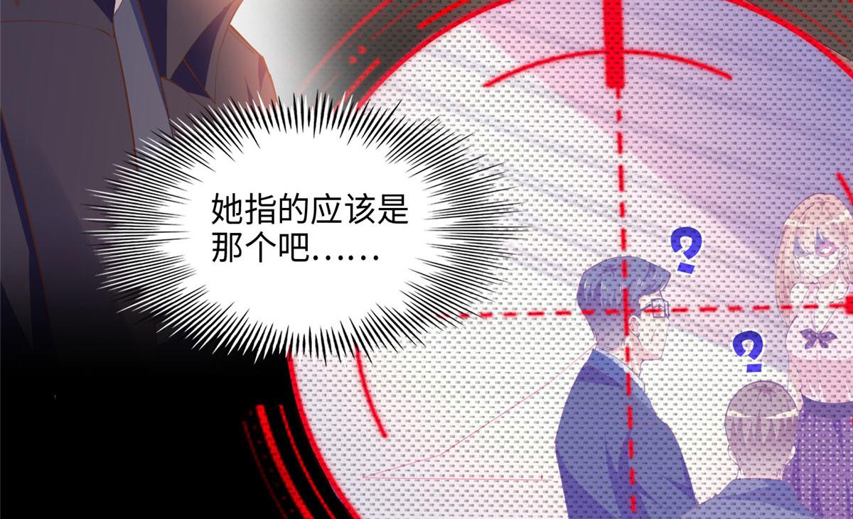 044 还想再见你13