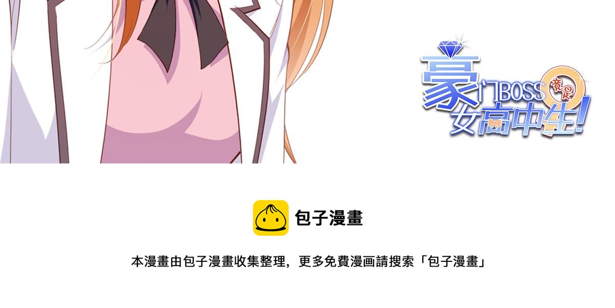 015 她的名字72