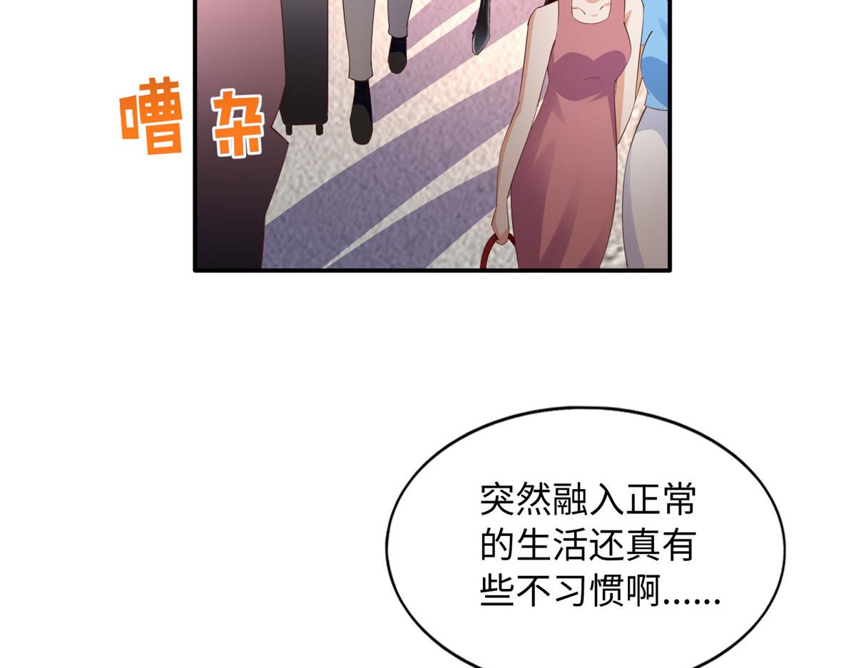 122 顾宁牌顺风车！115