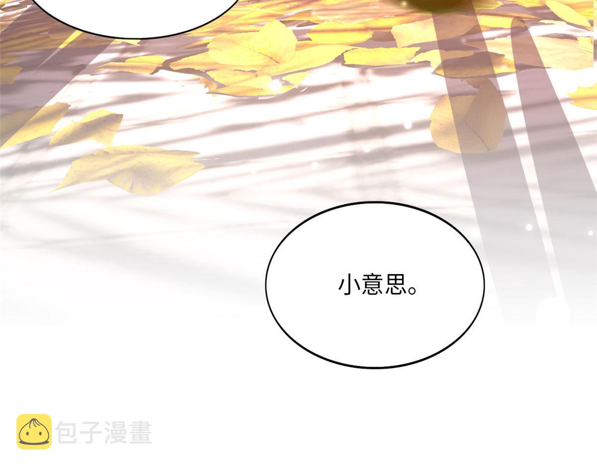 056 跟上我！15