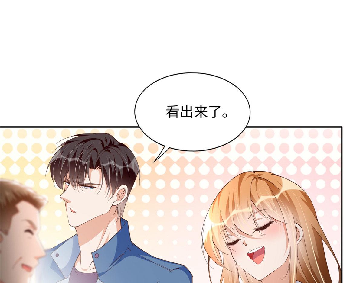063 我当然是跟你最近的！42