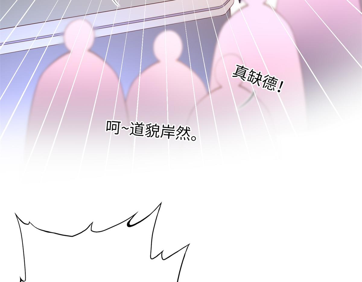 095 那我不客气了！7