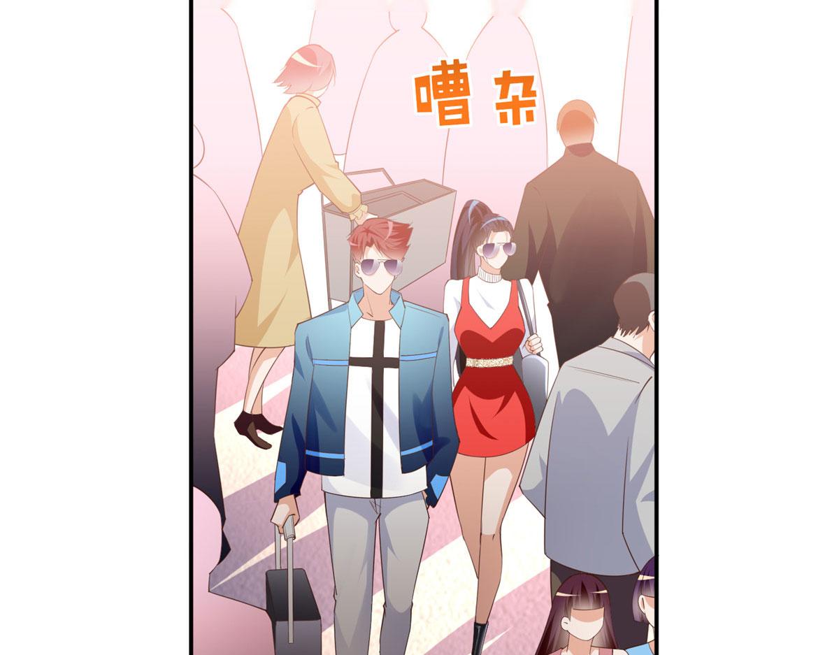 122 顾宁牌顺风车！114