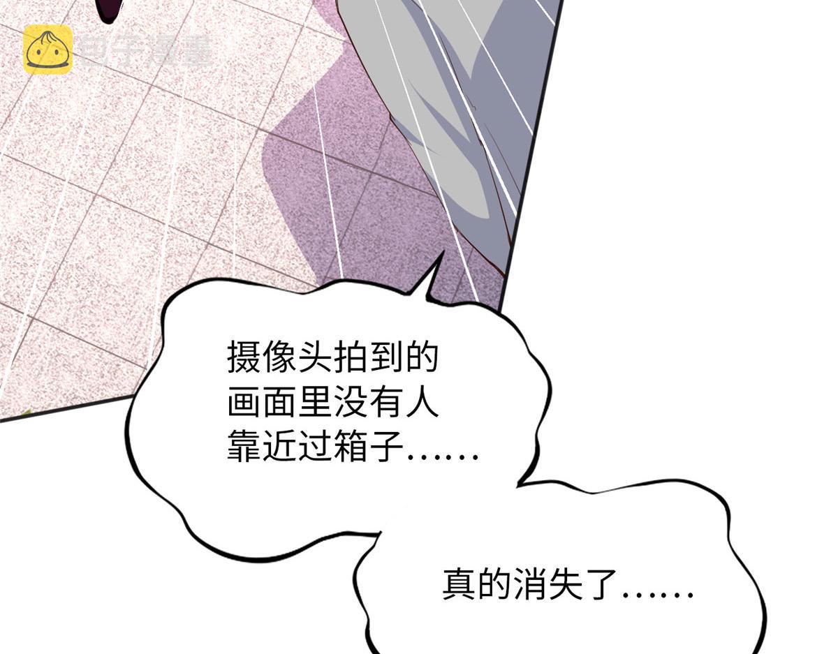104 只对你有感觉38