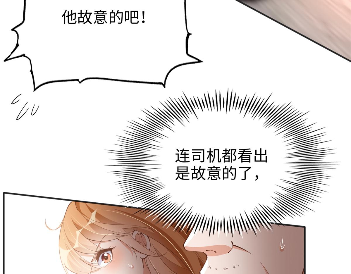 080 顾宁同学见义勇为！8