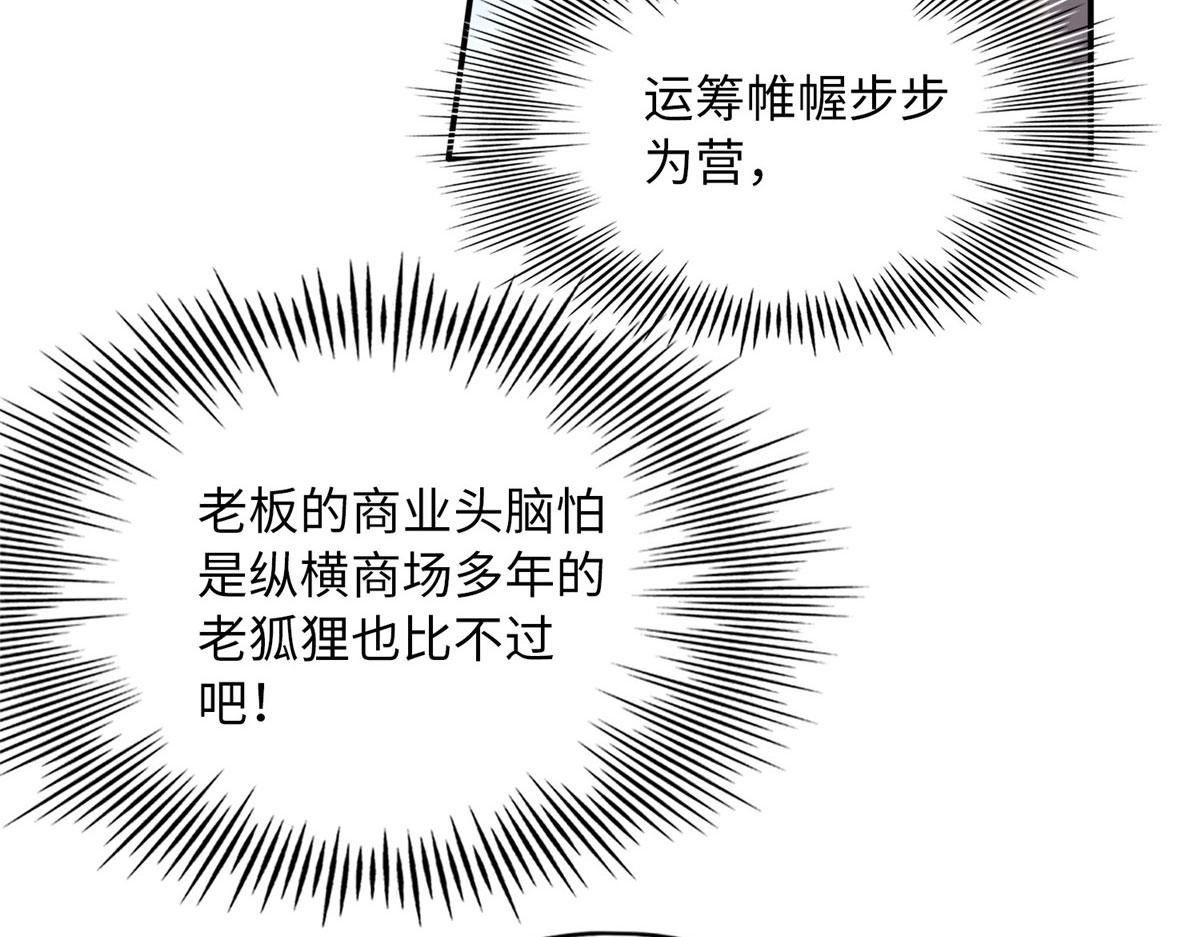 122 顾宁牌顺风车！99