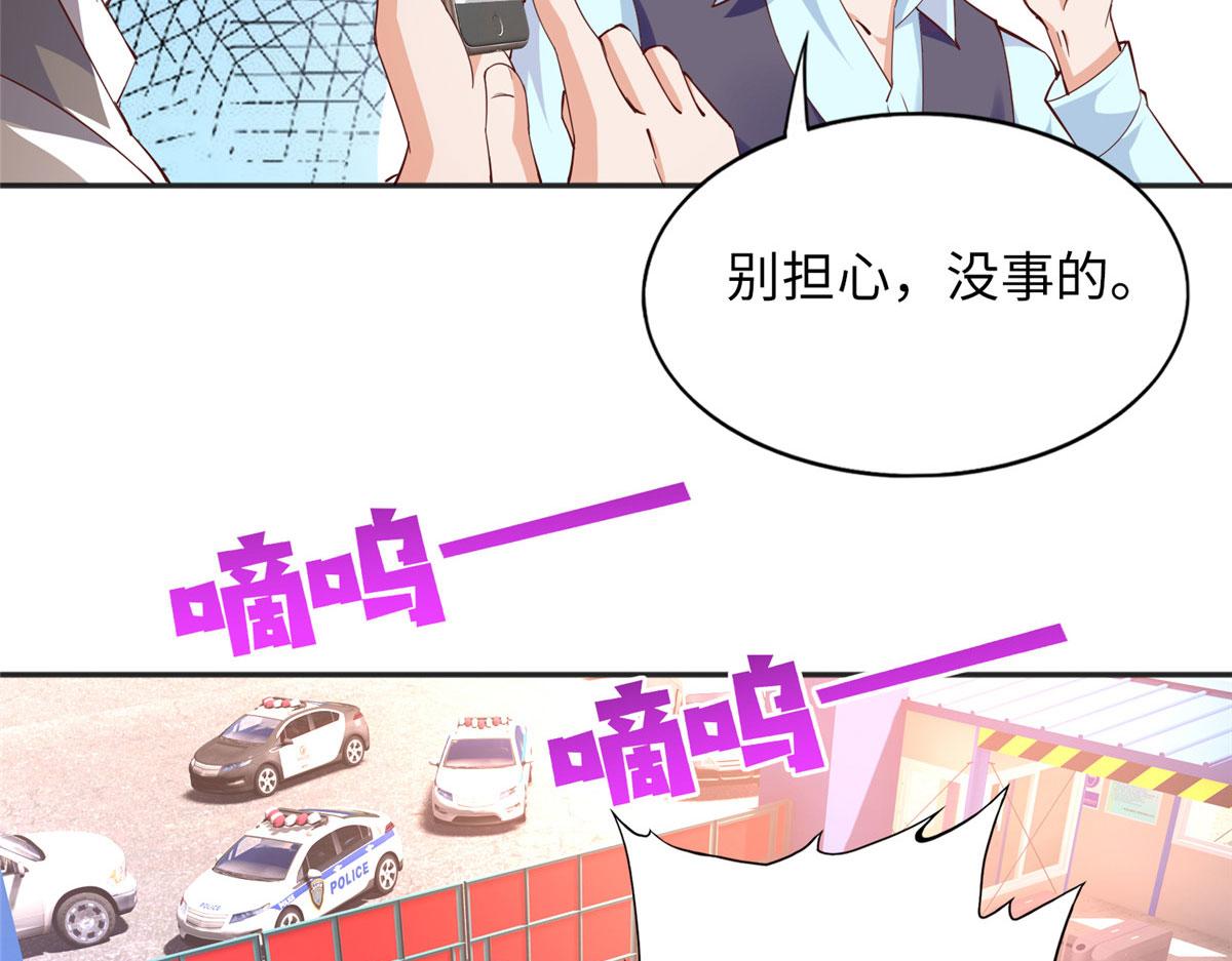 075 博弈55