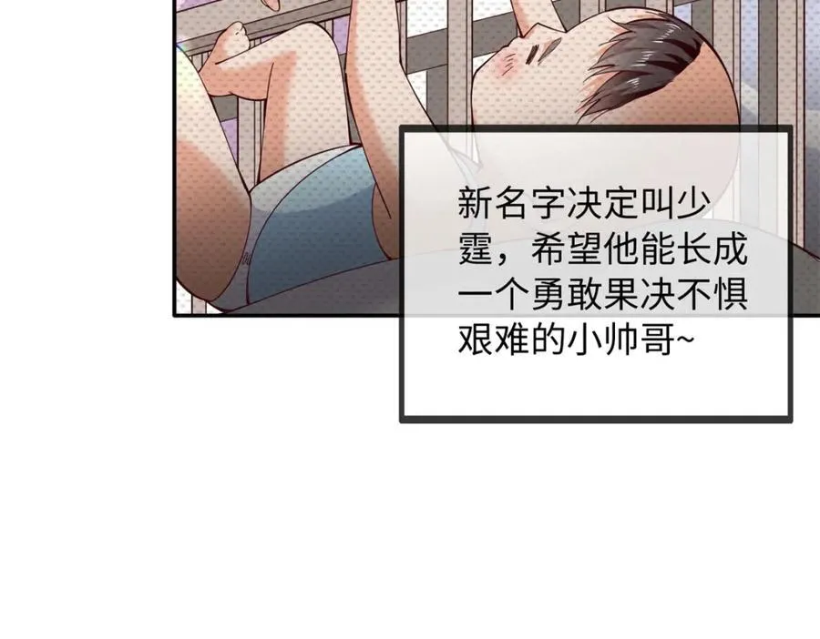 220 修仙境10