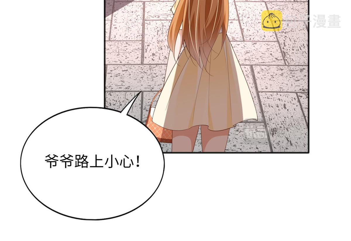 106 命运作人71