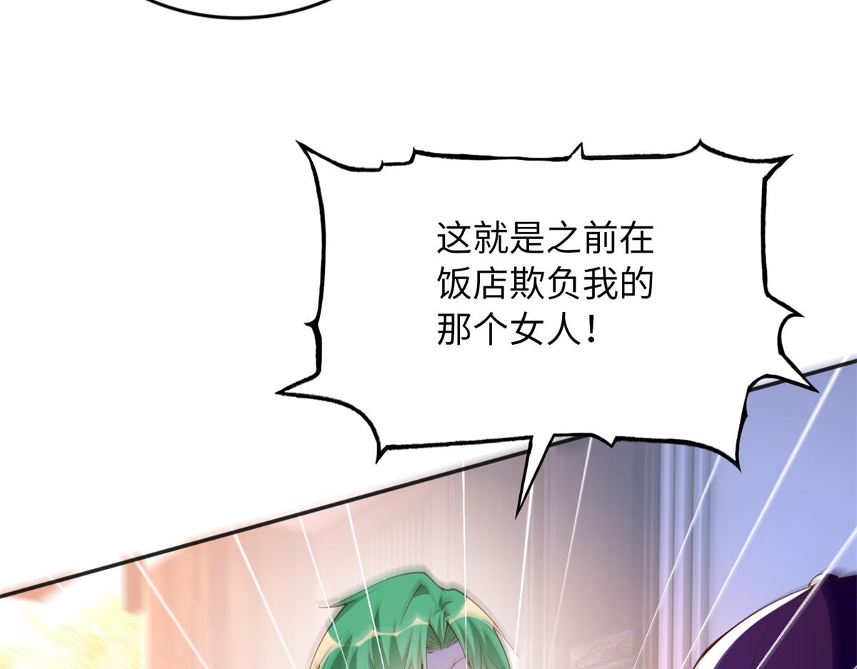 103 怎么突然撒娇？14