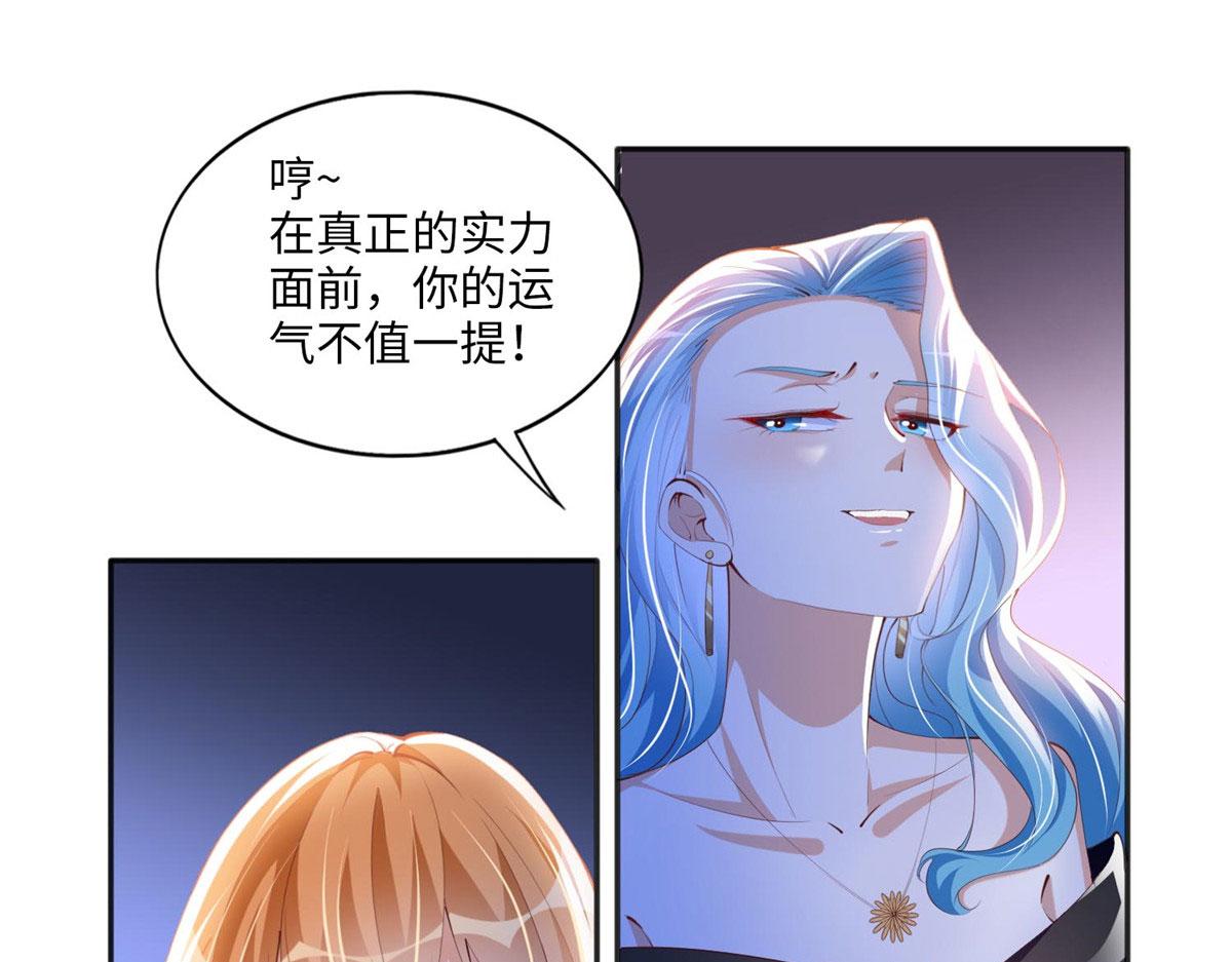 023 出绿了？35