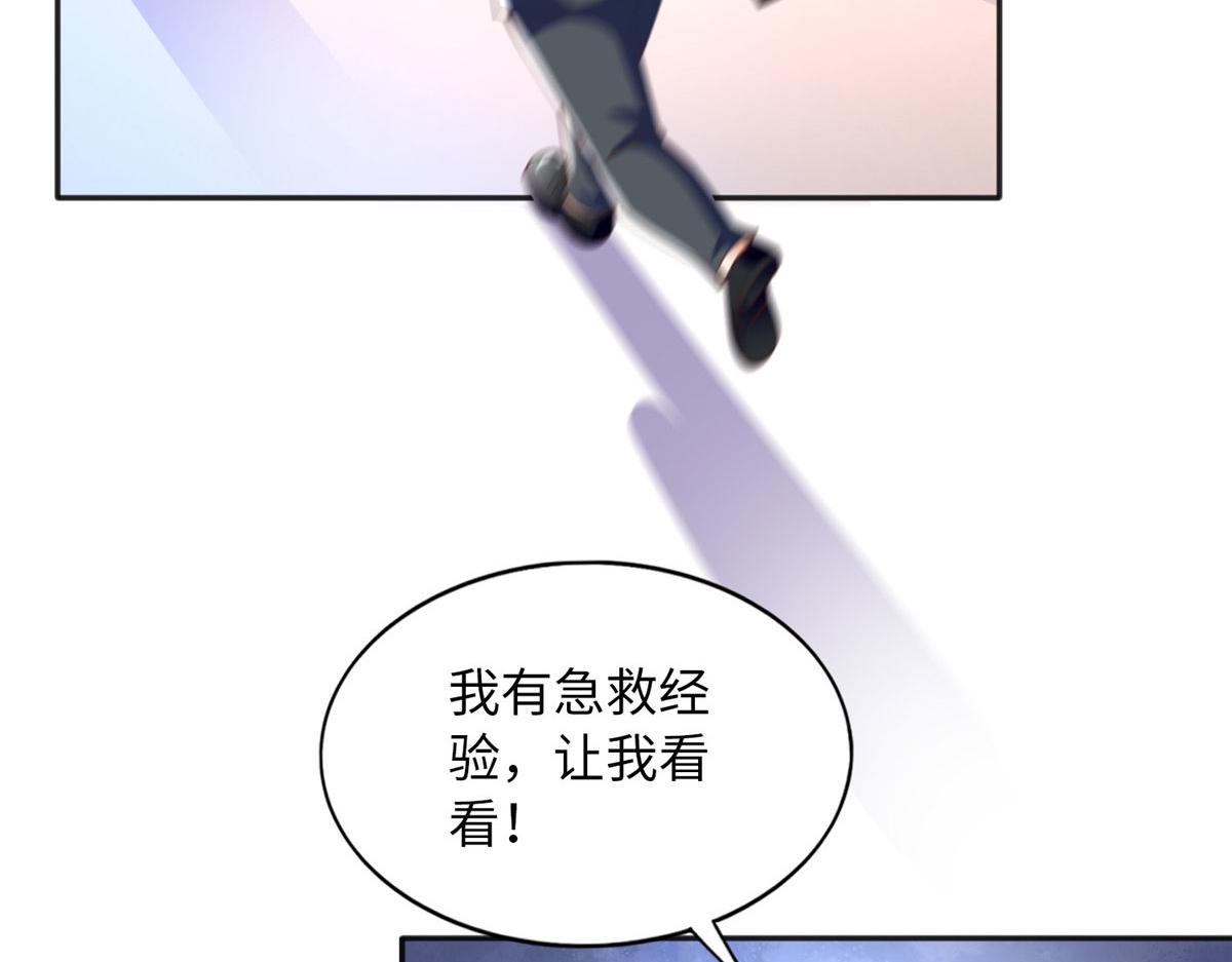 092 她太像了……26
