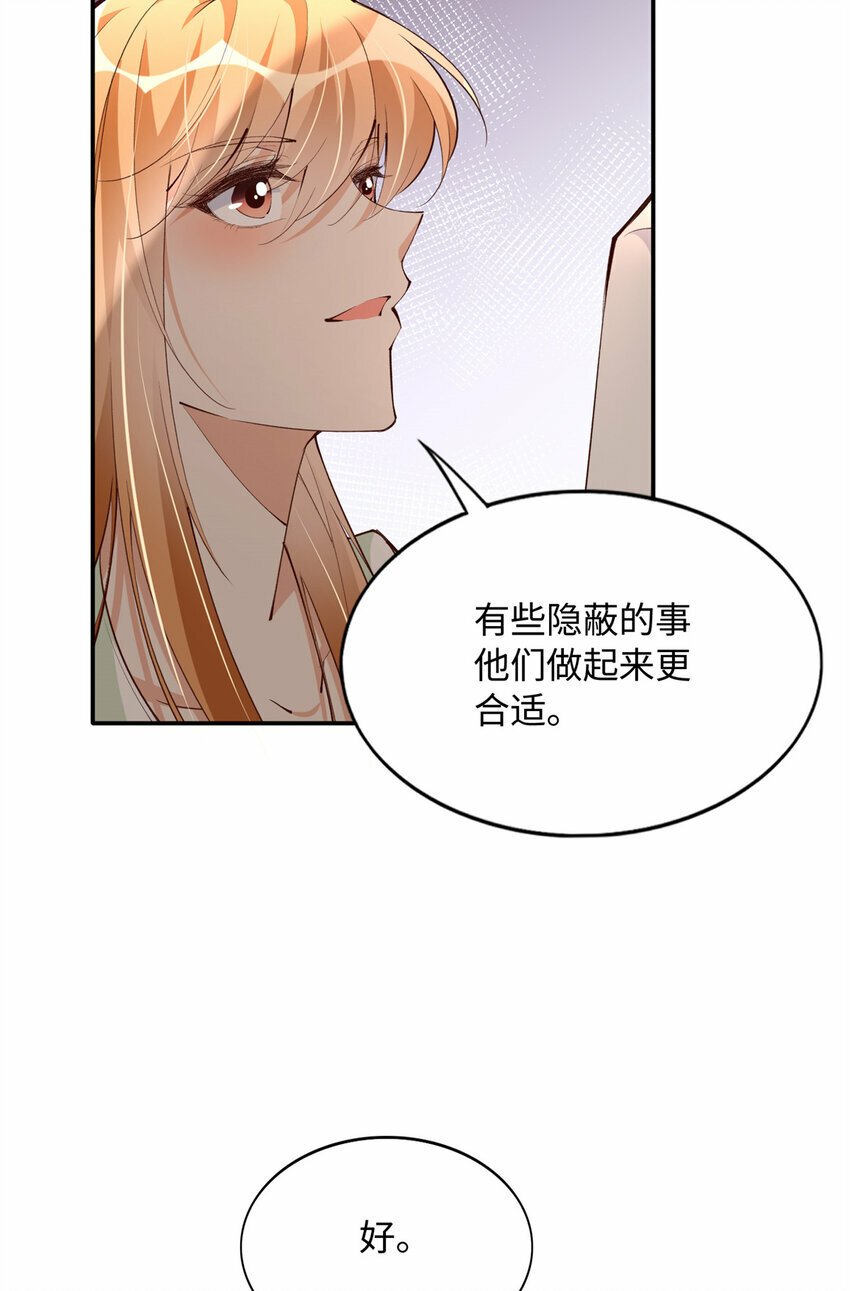 164 K的过去38