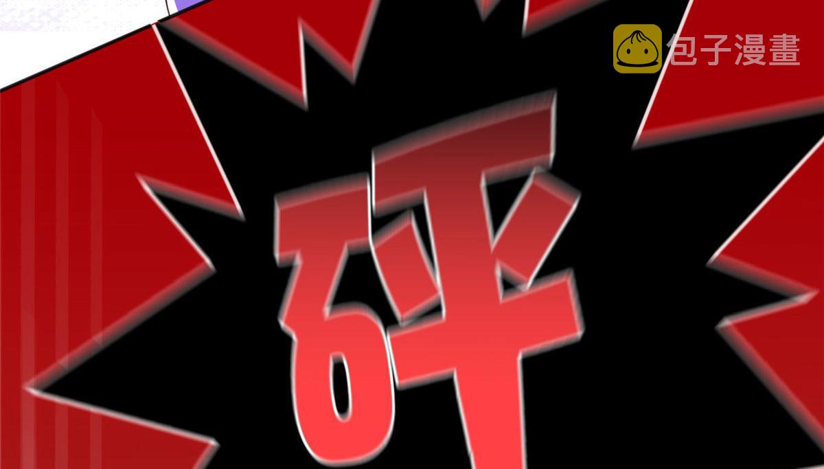 031 惊险求生68