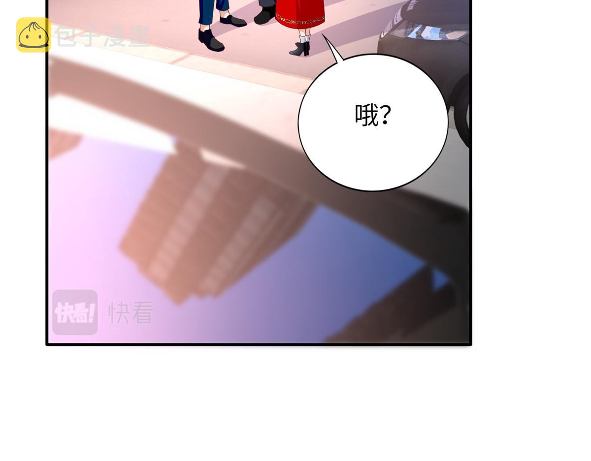118 管闲事！91