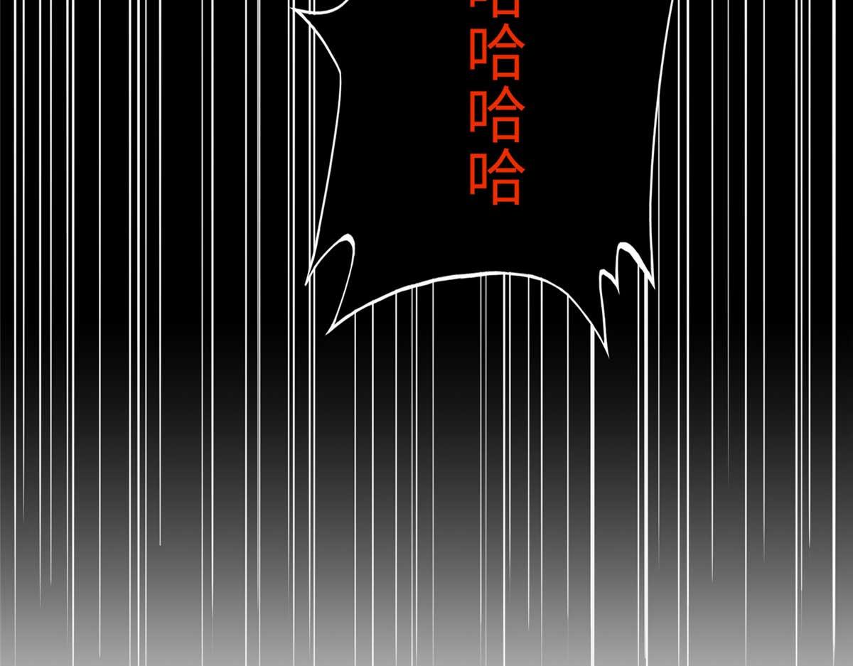 141 不知悔改114
