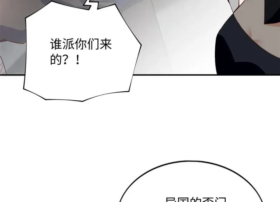 218 包吃包住就行~15