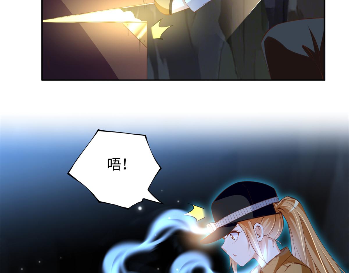 072 寻宝42