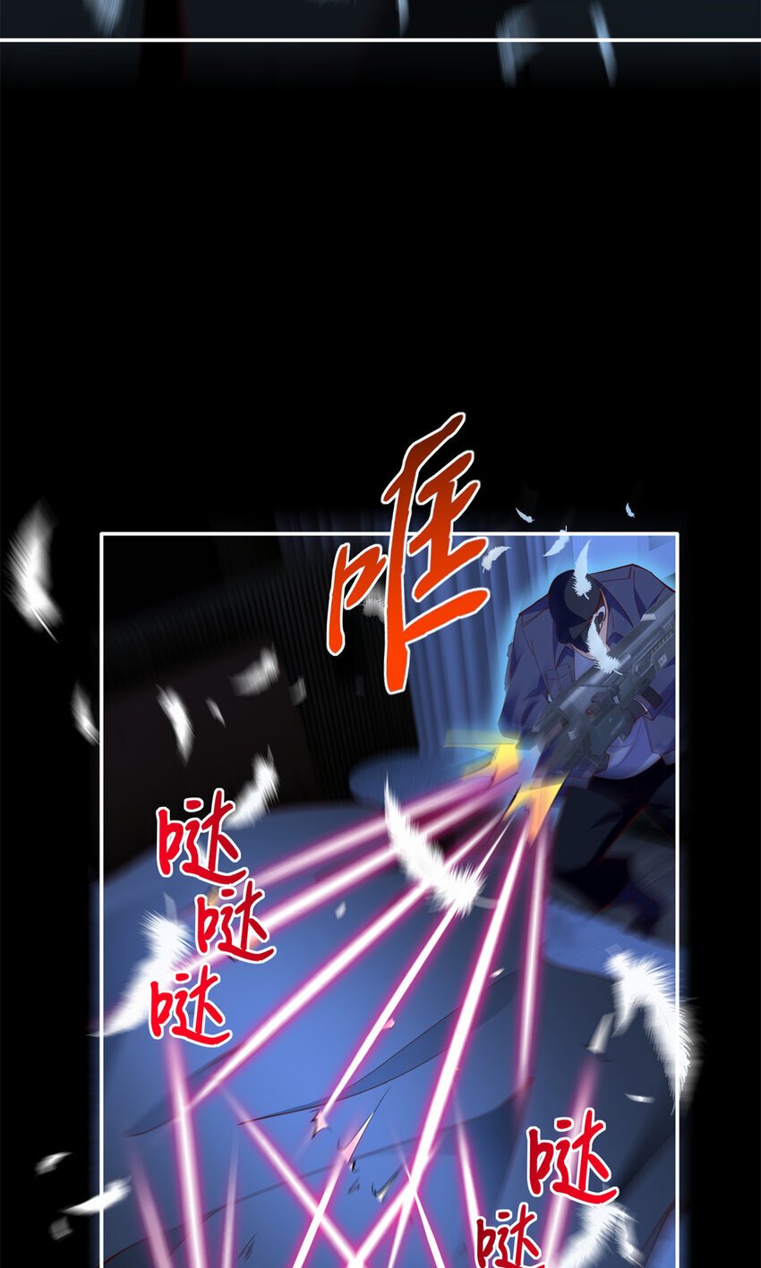 188 我是你祖宗！7