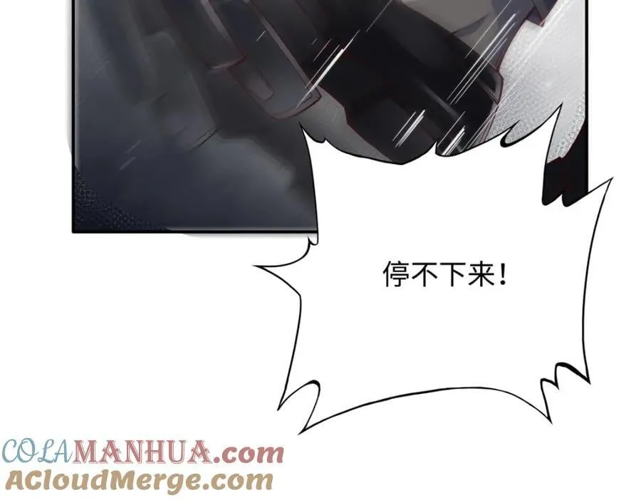216 谁是你亲家！81