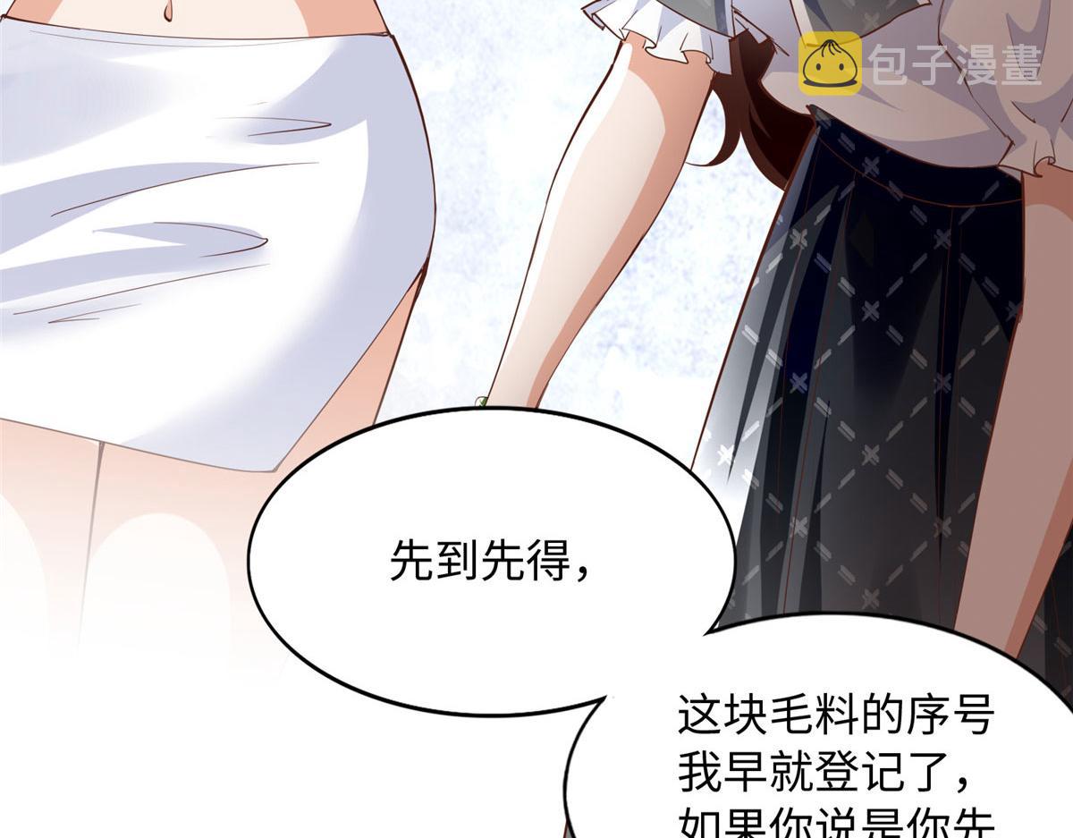 094 再无飞鹰飞鸟68