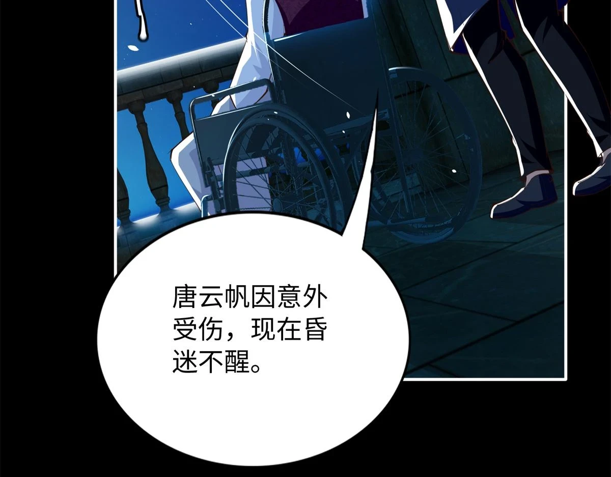 147 妈妈的意志102