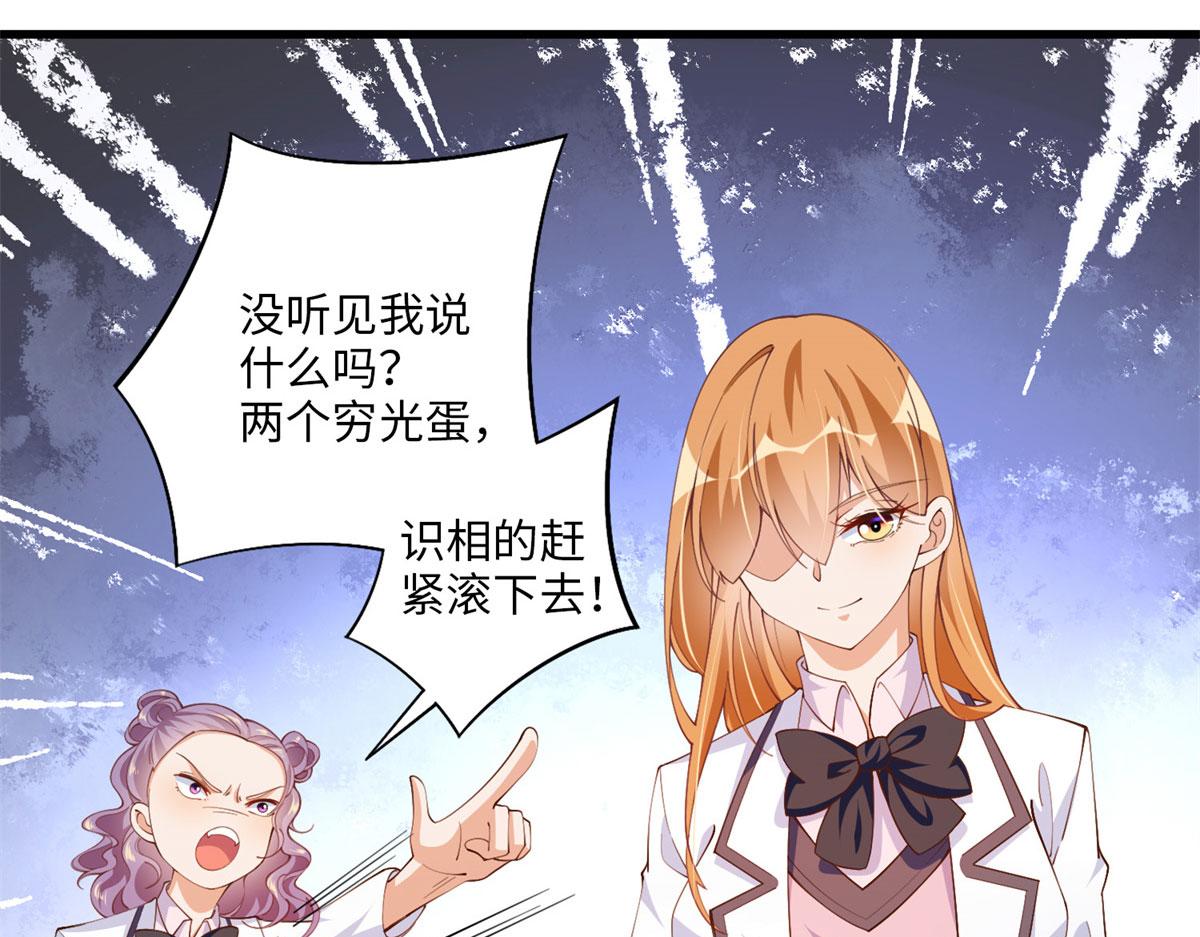 007 我们是朋友66