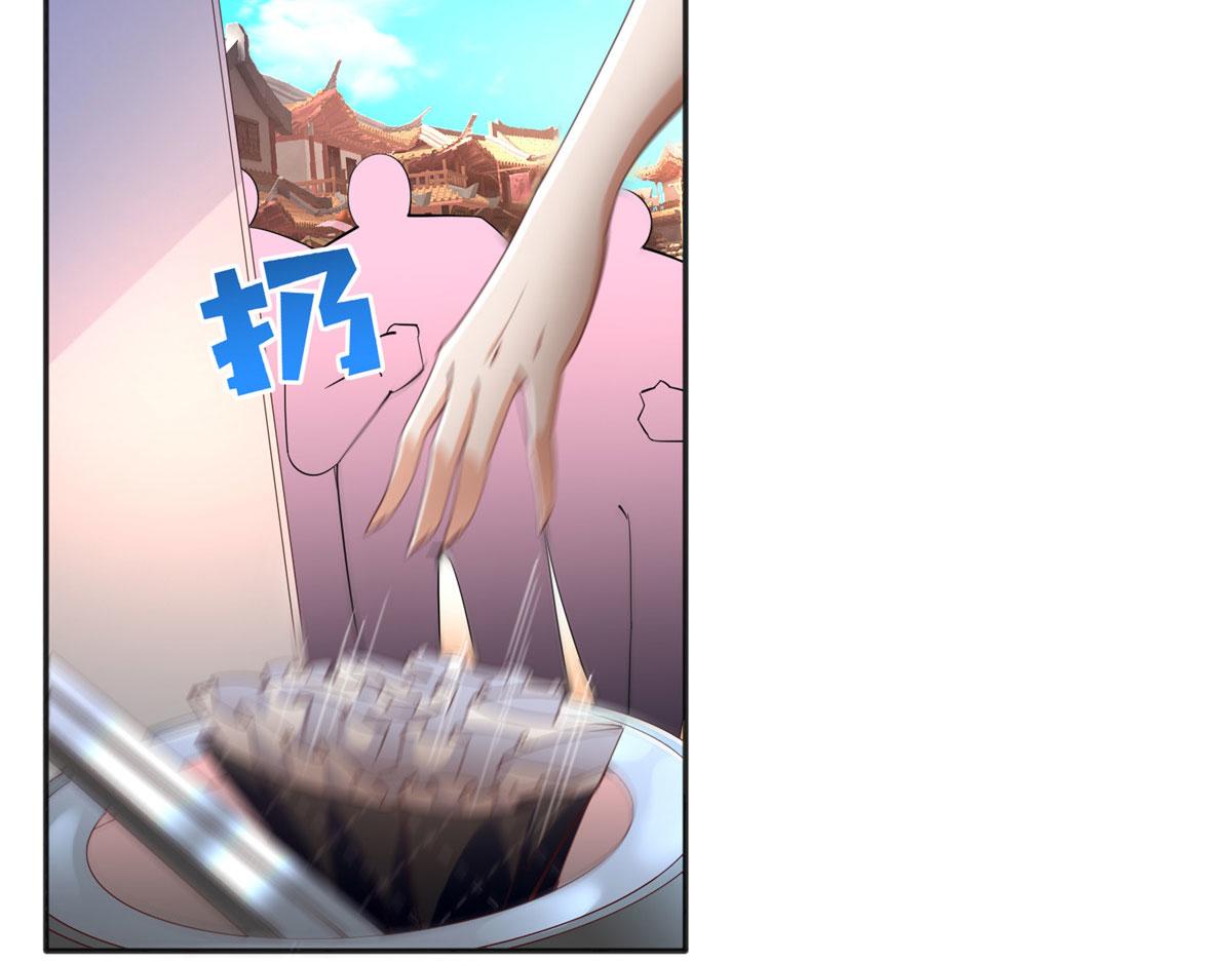 096 翡翠女王再临56