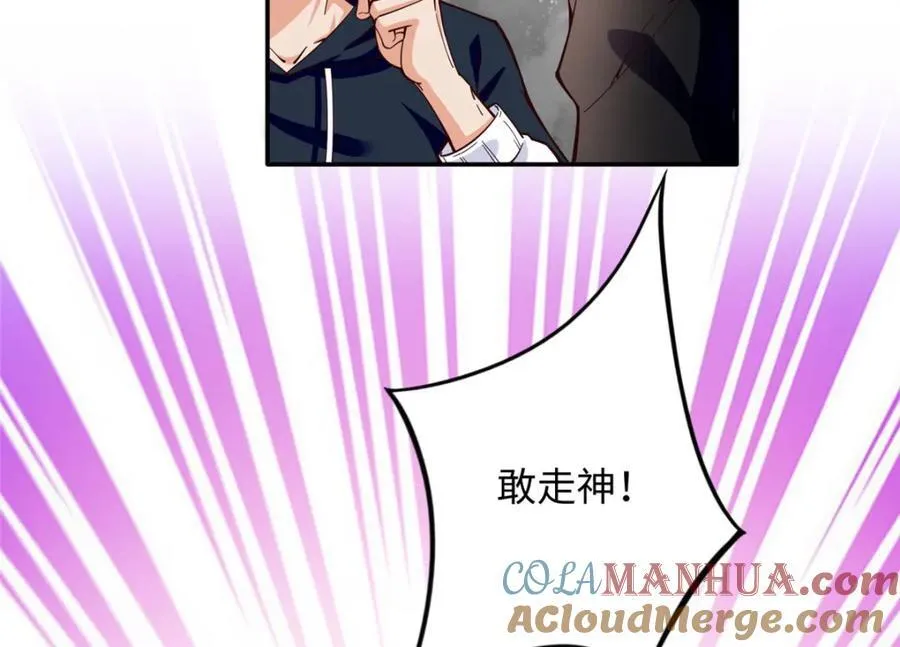 218 包吃包住就行~7