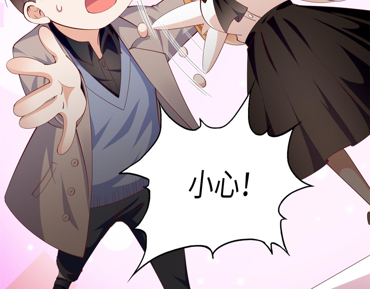 053 亲、亲到了！38