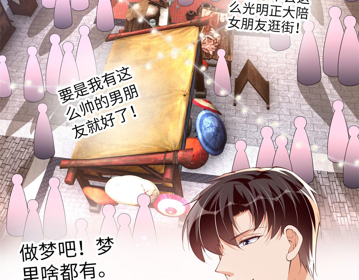 100 还好是我的5