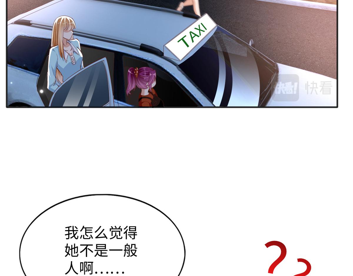 077 重要证人42