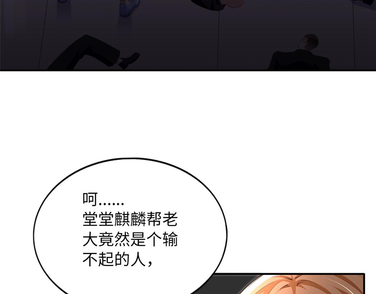 133 以后有的赚了！6