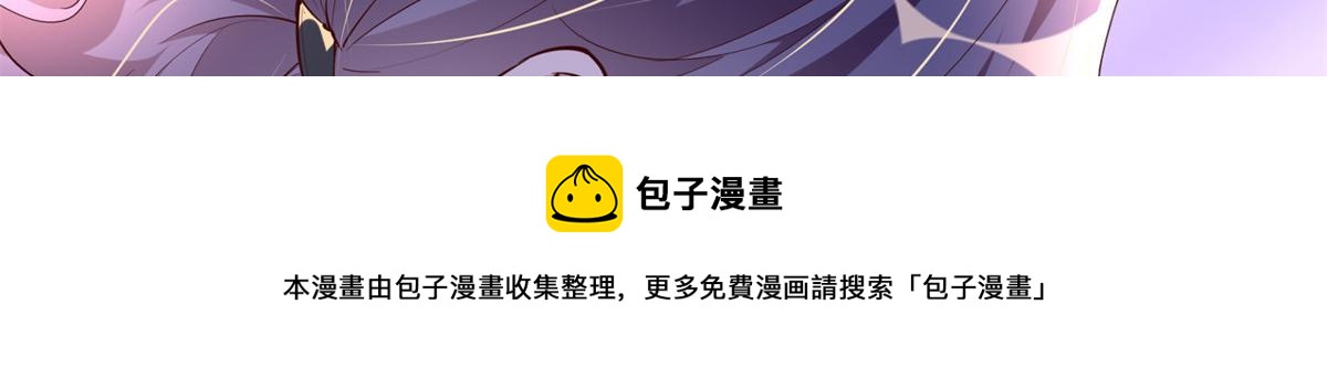 125 这大冰块是谁呀？98