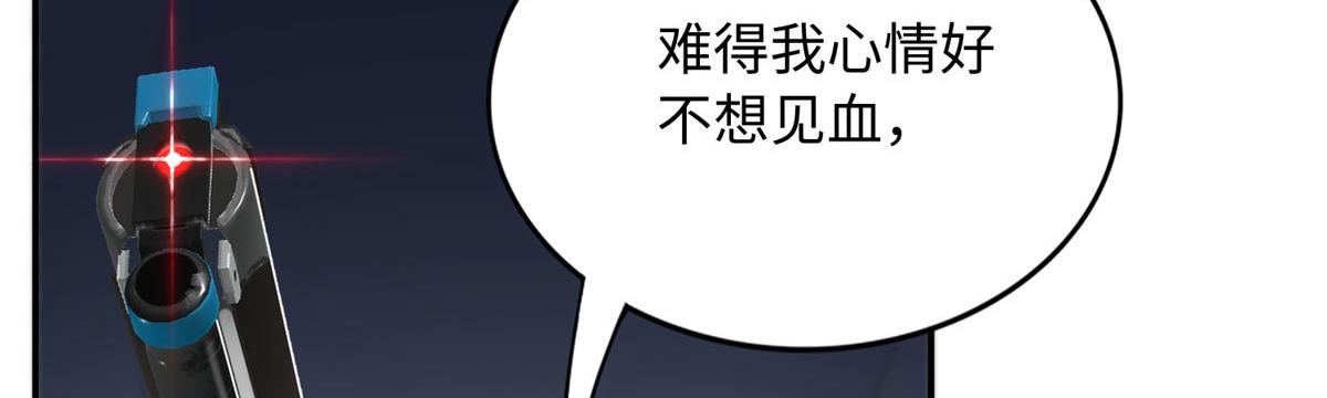 133 以后有的赚了！32