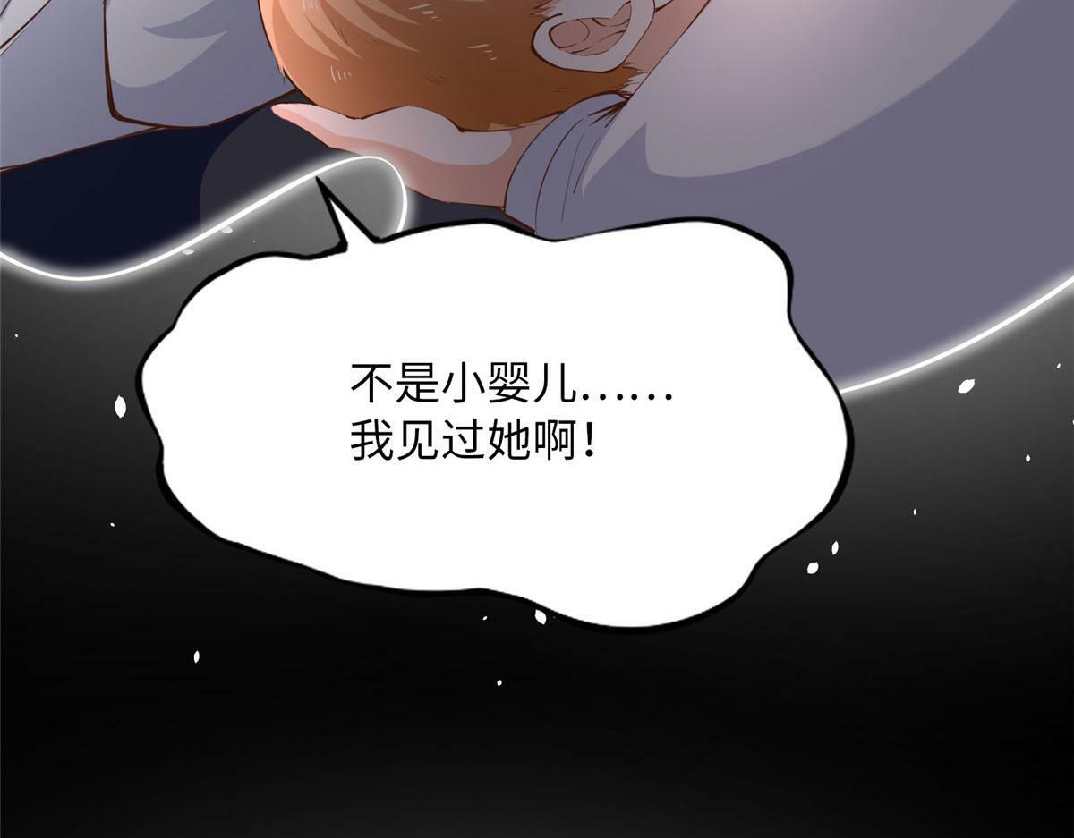 153 醒来了！18
