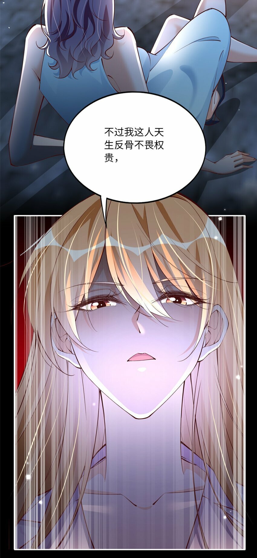 172 地狱无门你偏闯！32