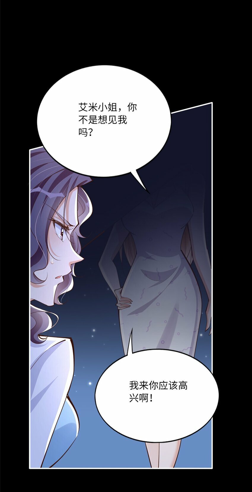 172 地狱无门你偏闯！21