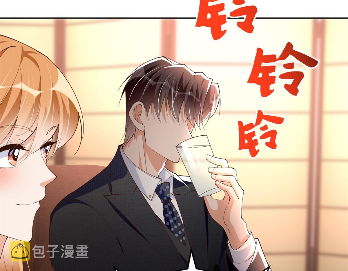 112 出口恶气58
