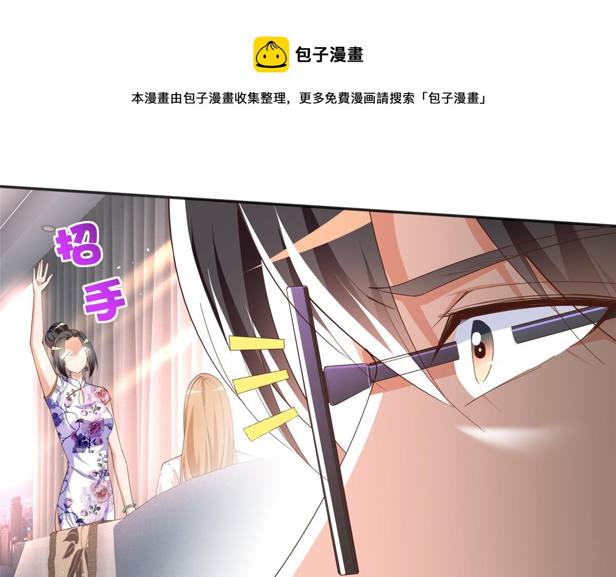 051 很纯粹的喜欢9