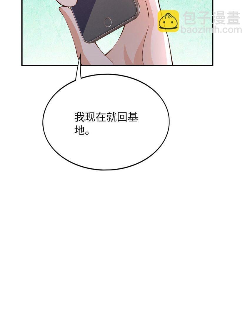 169 春光苦短9