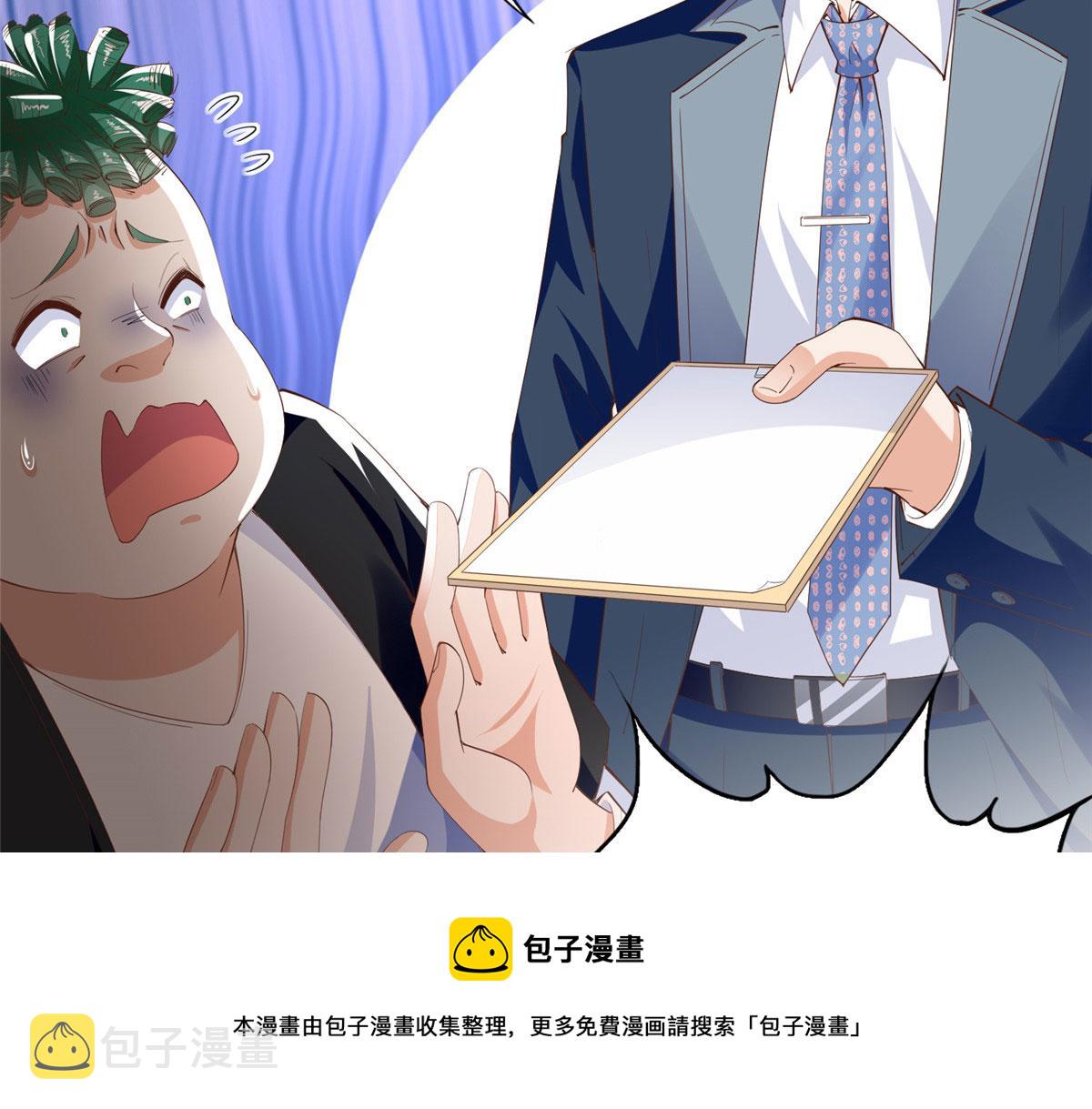 068 来头不小30