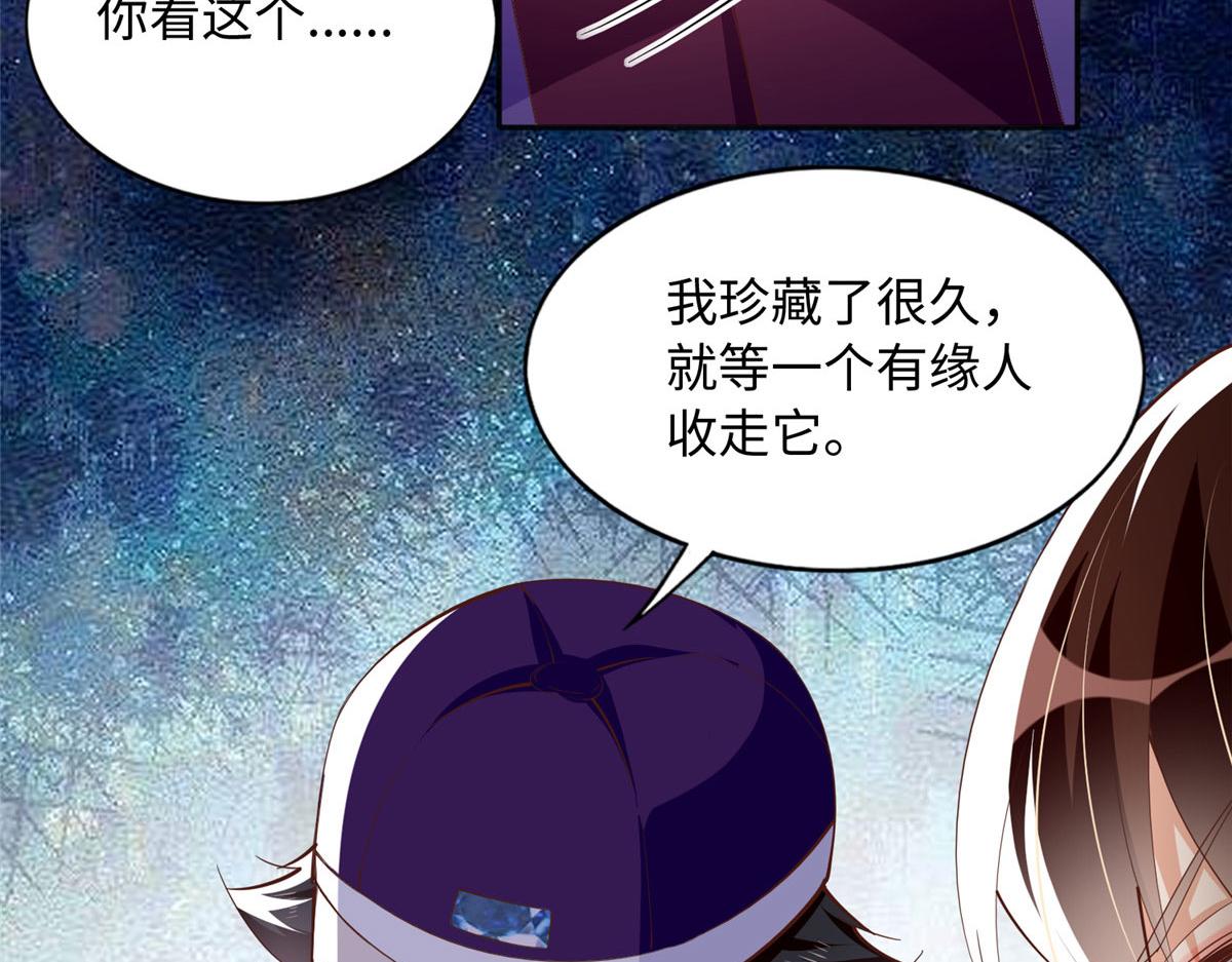 094 再无飞鹰飞鸟91