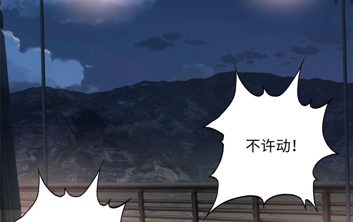 116 无法袖手旁观67